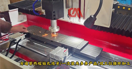 在操作熱熔鉆頭過(guò)程中，務(wù)必留意以下要點(diǎn)